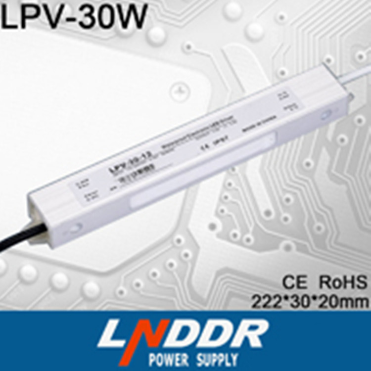 生產(chǎn)供應30W-48V防水開關 電源 2年質保 48V30W防水 電源