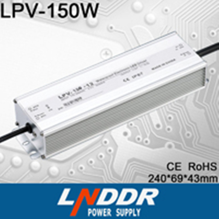 供應高品質防水 電源 150W-24V防水開關 電源 開關 電源 廠家